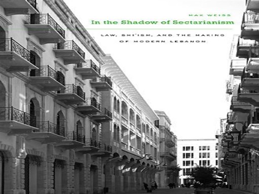 New Texts Out Now: Max Weiss, "In the Shadow of Sectarianism"