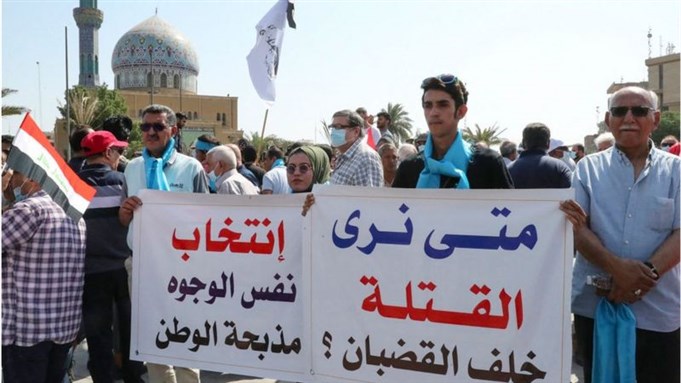 سيرك الانتخابات في العراق: المليشيات واستعادة هيبة الدولة!
