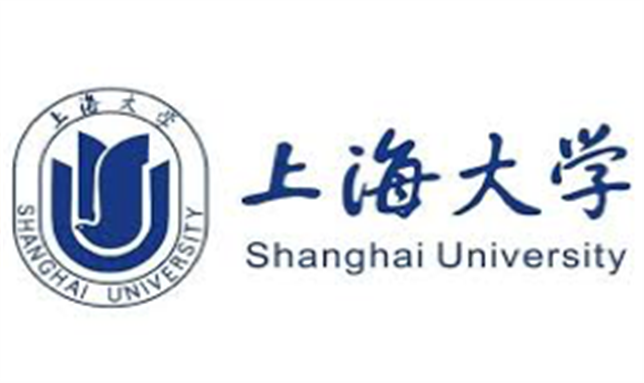 Shanghai University Call for Papers: Orientalism, Neo-Orientalism and Post-Orientalism in African, Middle East, Latin American, Asian/Chinese Studies