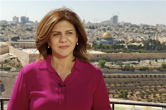 Quick Thoughts: Dalia Hatuqa on The Killing of Shereen Abu Aqleh