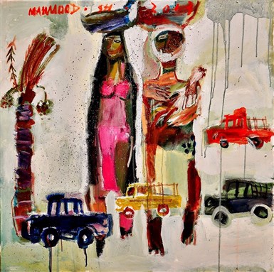[Art by Mahmoud Shubbar, Iraq]
