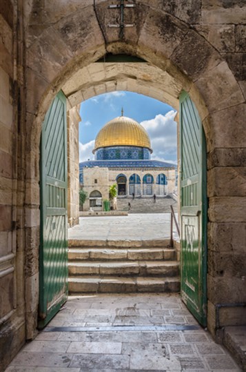 [Dome of the Rock Viewed Through the Cotton Merchants`s Gate, Jerusalem: Image from www.shutterstock.com]