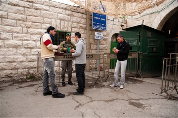 [Hebron, Occupied Palestinian Territories: Image from www.shutterstock.com]