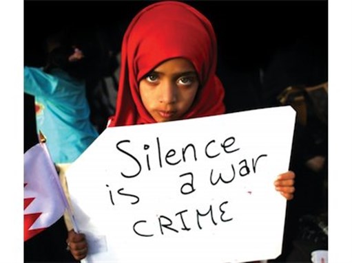 [Image from bahrainrights.org]