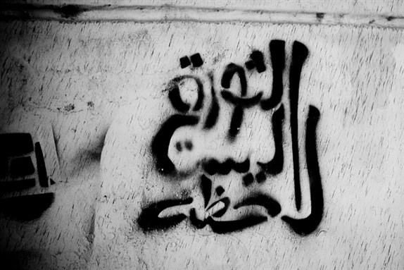[arabawy.org ???? ????? ????????. ??????????]