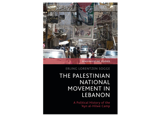 Call for Book Proposals: SOAS Palestine Studies Series