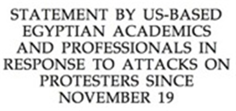 [Image from statement issued below.]