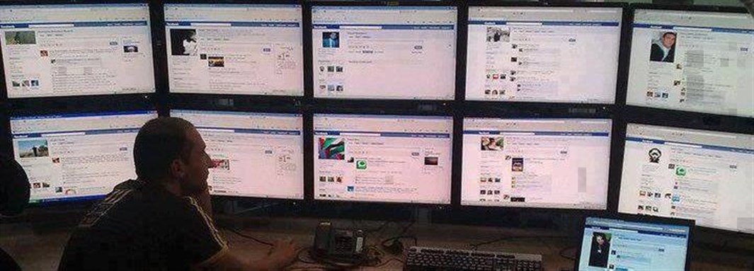 [\"Gone are the days of Bugging Phones\"--State Security monitoring Facebook profiles (Leaked image)] 
