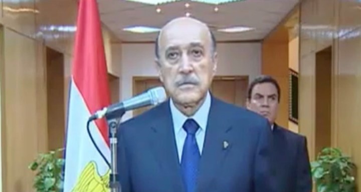 [Image from Egyptian State Television]