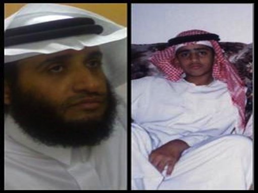 [Talal Al-Zahrani and his son Yasser Al-Zahrani. Yasser was 22 when he died at Guantanamo in 2006. Image from Center for Constitutional Rights.]