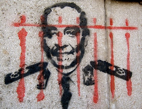 [Ant-Tantawi graffiti. Image from unknown archive.]