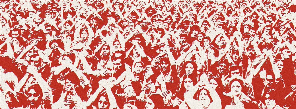 [Source: Bulletin, a Theory of Survival Publication, by Taraneh Hemami, 2015.]