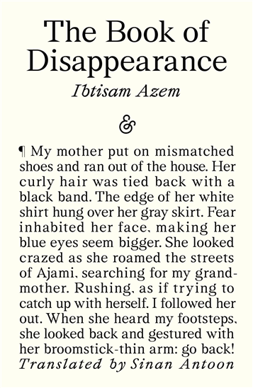 Jadaliyya Co-Editor Ibtisam Azem's The Book of Disappearance 2025 Featured on International Booker Prize's Longlist 