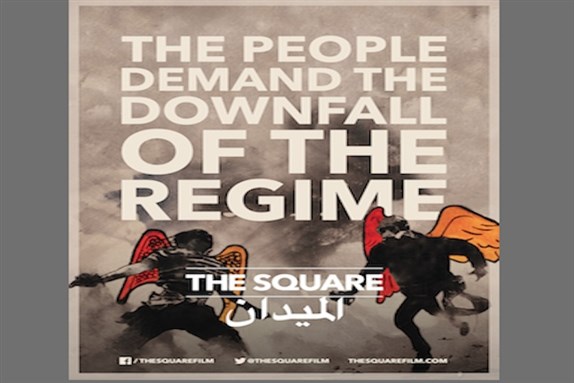 [Poster for \"The Square.\" Image via Wikimedia Commons.]