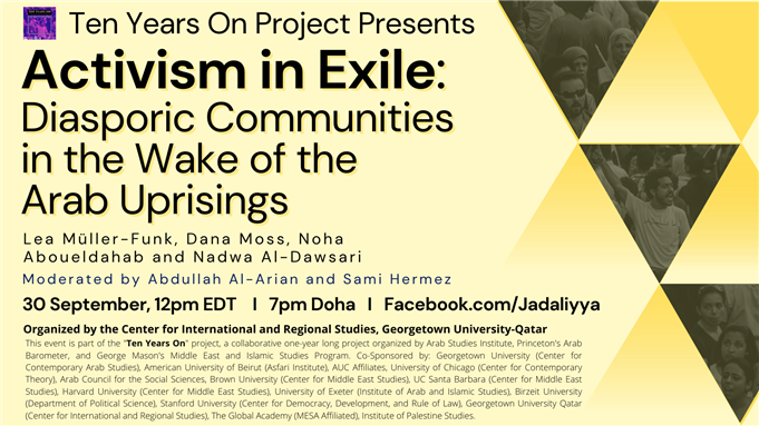 LIVE EVENT - Ten Years On Project Signature Event: Activism in Exile (30 September)