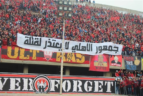 [Ultras Ahlawy commemorating the anniversary of the massacre on 1 Febuary 2016. Photo from the Ultras Ahlawy official Facebook page.]
