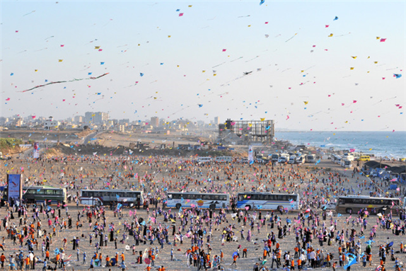 Palestinian Children Break World Record for Kite Flying (UN)