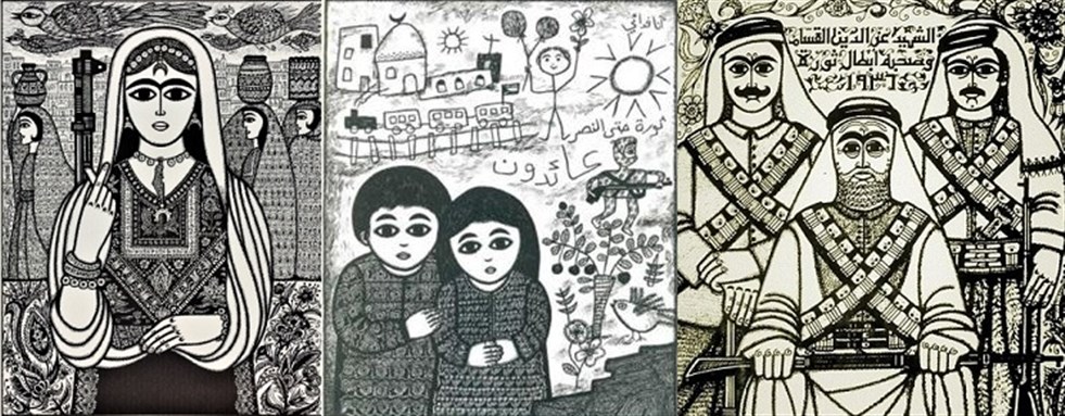 هكذا رأيتها وأراها: أربع صور لفلسطين
