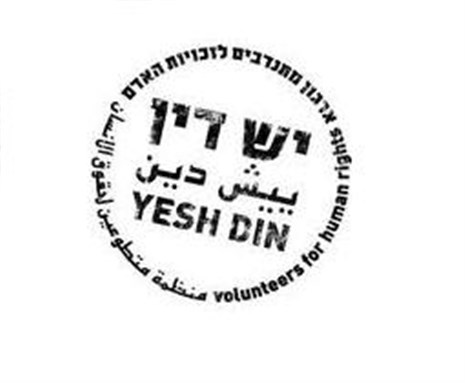 [Yesh Din logo. Image from yesh-din.org]