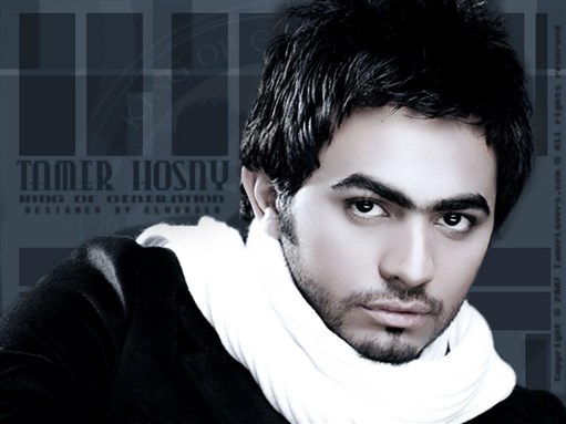 [Tamer Hosny. Image from Najm5.blogpost.com]