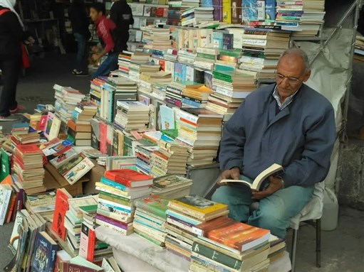 عملية تجميل لوجه دمشق بجراحة تستأصل بسطات الكتب
