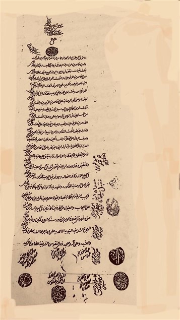 الكتب والنساء بين الكويت والزبير ونجد: قراءة في وقف طرفة بنت ناصر العبد الكريم