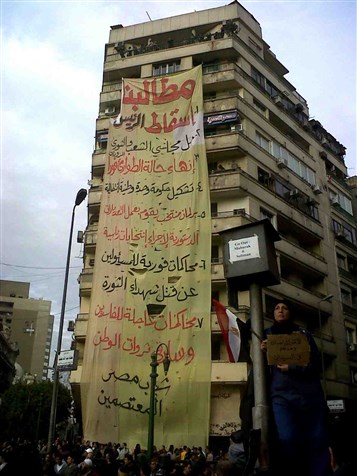 [????? ???? ????? ??? ????? ?????????? ?? ??? ????? ??????. ?????? ?????????]