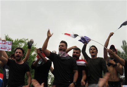 صور من مظاهرات بغداد