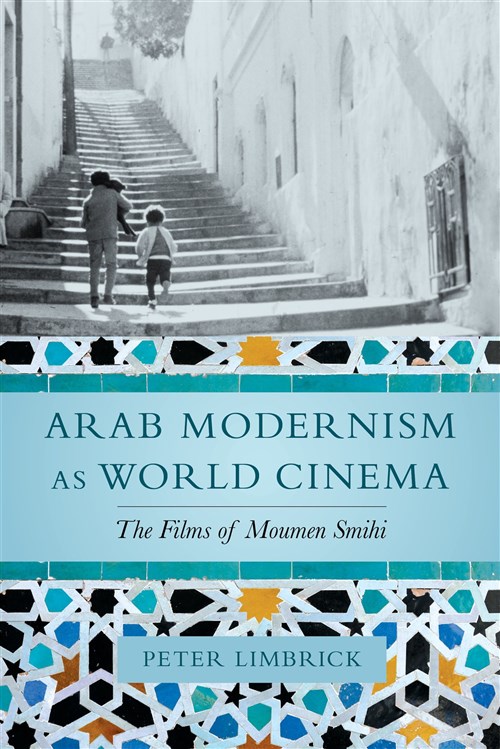 films in cinema now