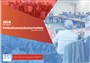 EXTENDED DEADLINE: 18 November: Political Economy Summer Institute (2020): Call for Applications