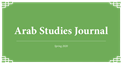 In Search of Algeria: Between Literature, History, and Cultural Studies 