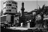Baghdad: A Walkthrough