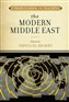 Omnia El Shakry, ed., Understanding and Teaching the Modern Middle East (New Texts Out Now)