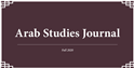 Review of Machineries of Oil: an Infrastructural History of BP in Iran