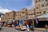 Arabian Peninsula Media Roundup (16 November - 30 November)