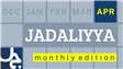 Jadaliyya Monthly Edition (April 2023)