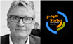 Night in Gaza: A STATUS/الوضع Conversation with Mads Gilbert