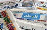 في السعودية فقط.. نقابة صحافيين بلا نقباء