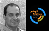 Quick Thoughts on Syria's Humanitarian Crisis: A STATUS/الوضع Conversation with Omar Dahi