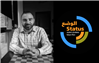 Quick Thoughts on Sanctions and Elite Factionalization in Syria: A STATUS/الوضع Conversation with Samer Abboud