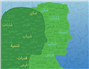 Reflections on Authoring the Chapter on Young Women for the 2016 Arab Human Development Report