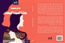 كتب: جنازة السيدة البيضاء