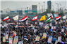 Iran and the ‘Axis of Resistance’: A Brief History