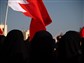 Bahrain Then and Now: Reflections on the Future of the Arab Monarchies