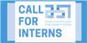 ANNOUNCEMENT: Arab Studies Institute (ASI)- Call for Fall 2025 Interns!