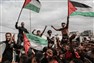 Quick Thoughts: Key Points and Prospects of the Israeli-Palestinian Agreement