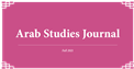 Review of Egypt’s Occupation: Colonial Economism and the Crises of Capitalism