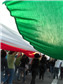 Yes to the People, No to Neofascism: How Should Iran Respond to the Israeli-U.S. Invasion?