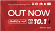 Status / الوضع Issue 10.1 is Live!