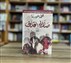 التاريخ المقلق والواقع المأزوم في رواية «صلاة القلق»